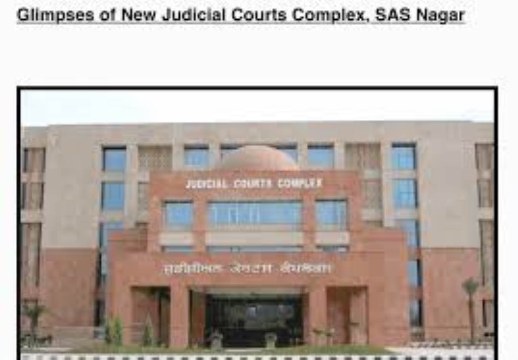 मोहाली सेशन कोर्ट ने भ्रष्टाचार के एक मामले में इंप्रूवमेंट ट्रस्ट के दो अधिकारियों को चार साल की जेल और 20000 रुपये का जुर्माना सुनाया